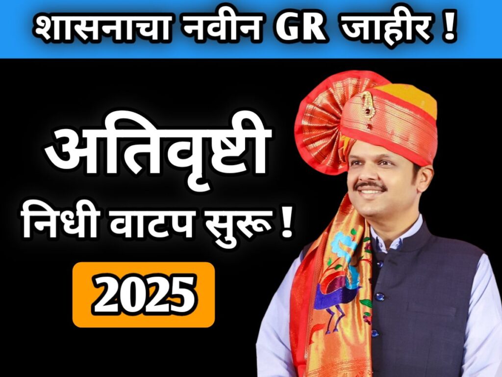 20250601 1338536676494286970610301