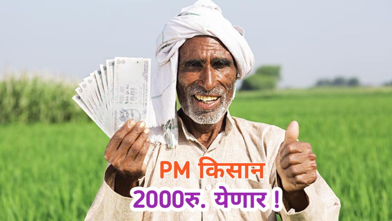 20250606 2337315476398198042245837