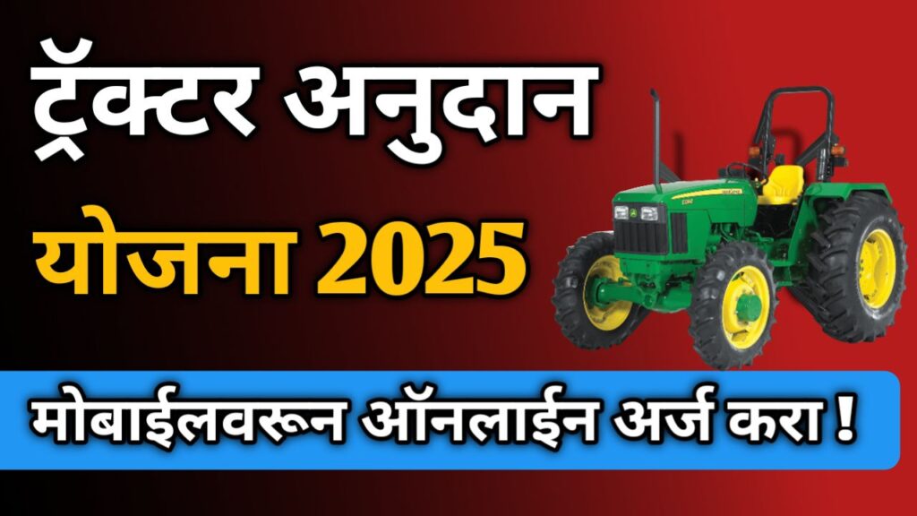 20250711 0645352727135452774950990