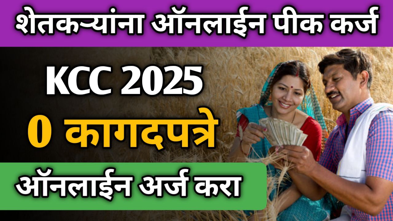 20250821 1330353530381352334124443