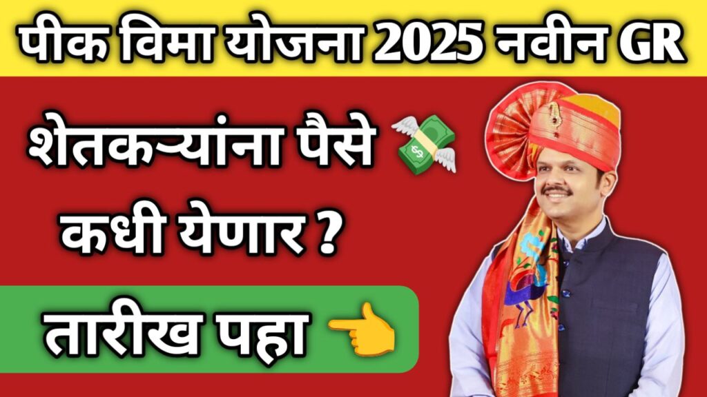 20251220 2049268862241989508592982