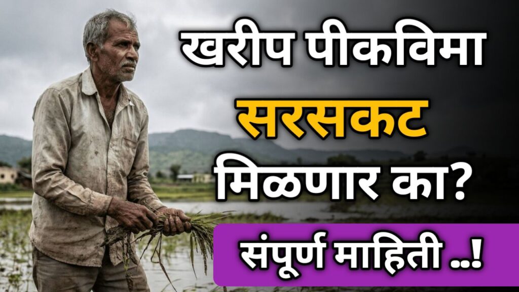 20251226 200436525205032098057783